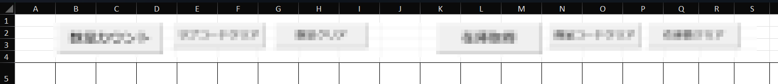CSVファイルから情報抽出