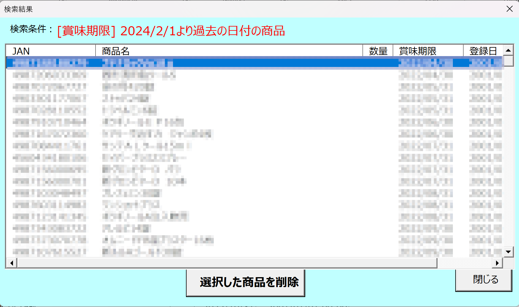 画像4